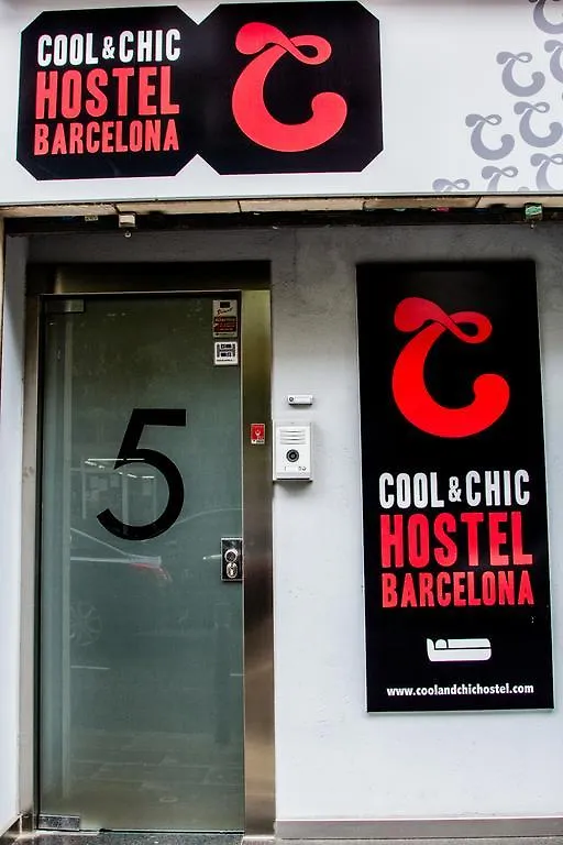 Cool & Chic Hostel L'Hospitalet de Llobregat Espagne